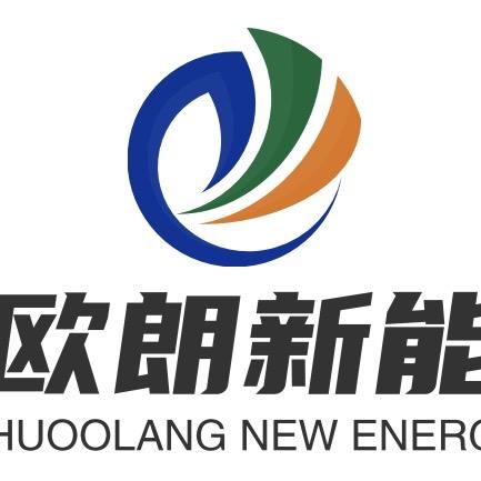 卓欧朗新能源