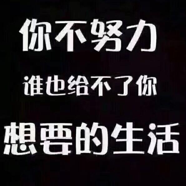 重生🥬