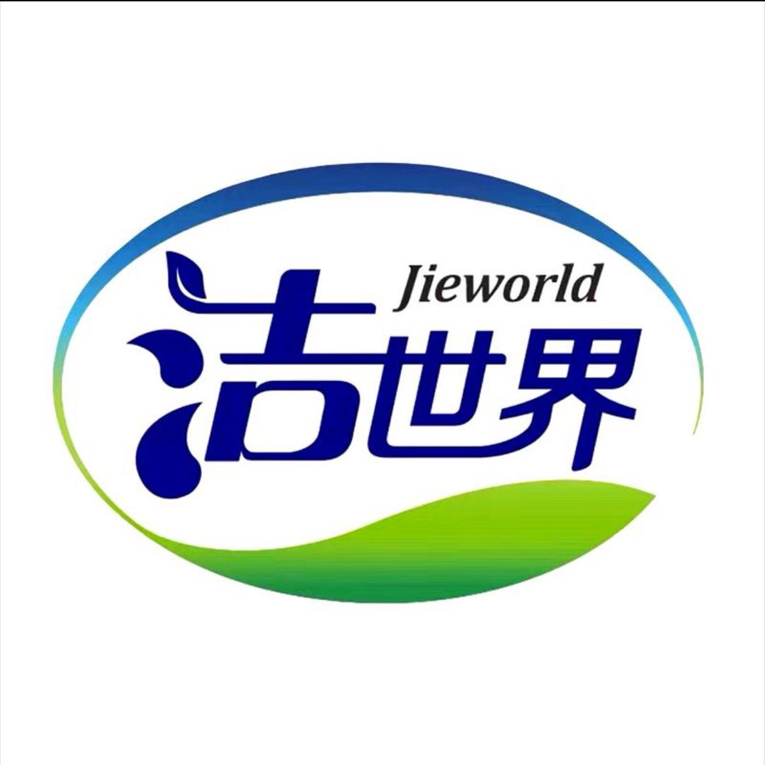 77～洁世界洗衣液专场直播