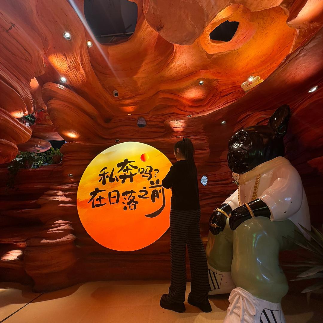 O Z.S T A M荣荣🦈