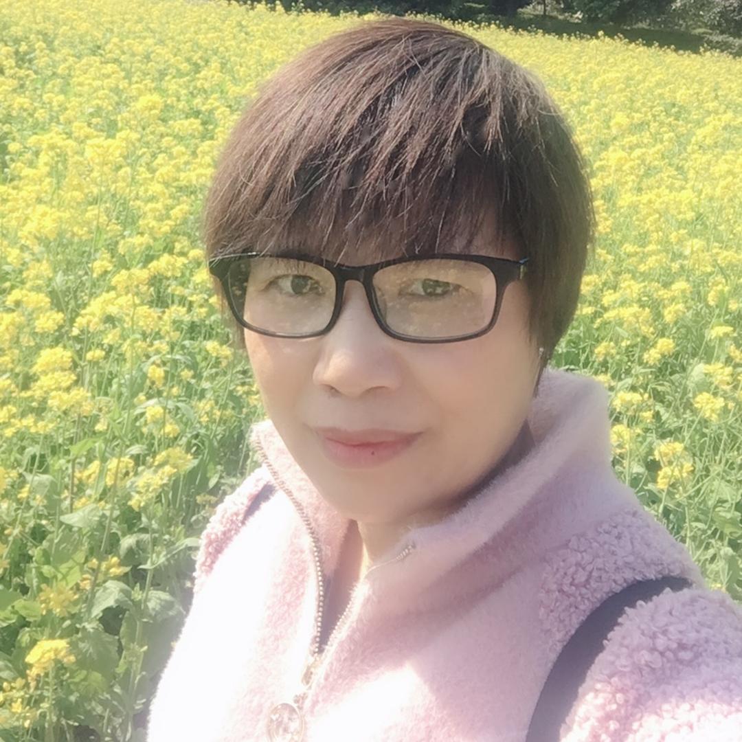 和谐