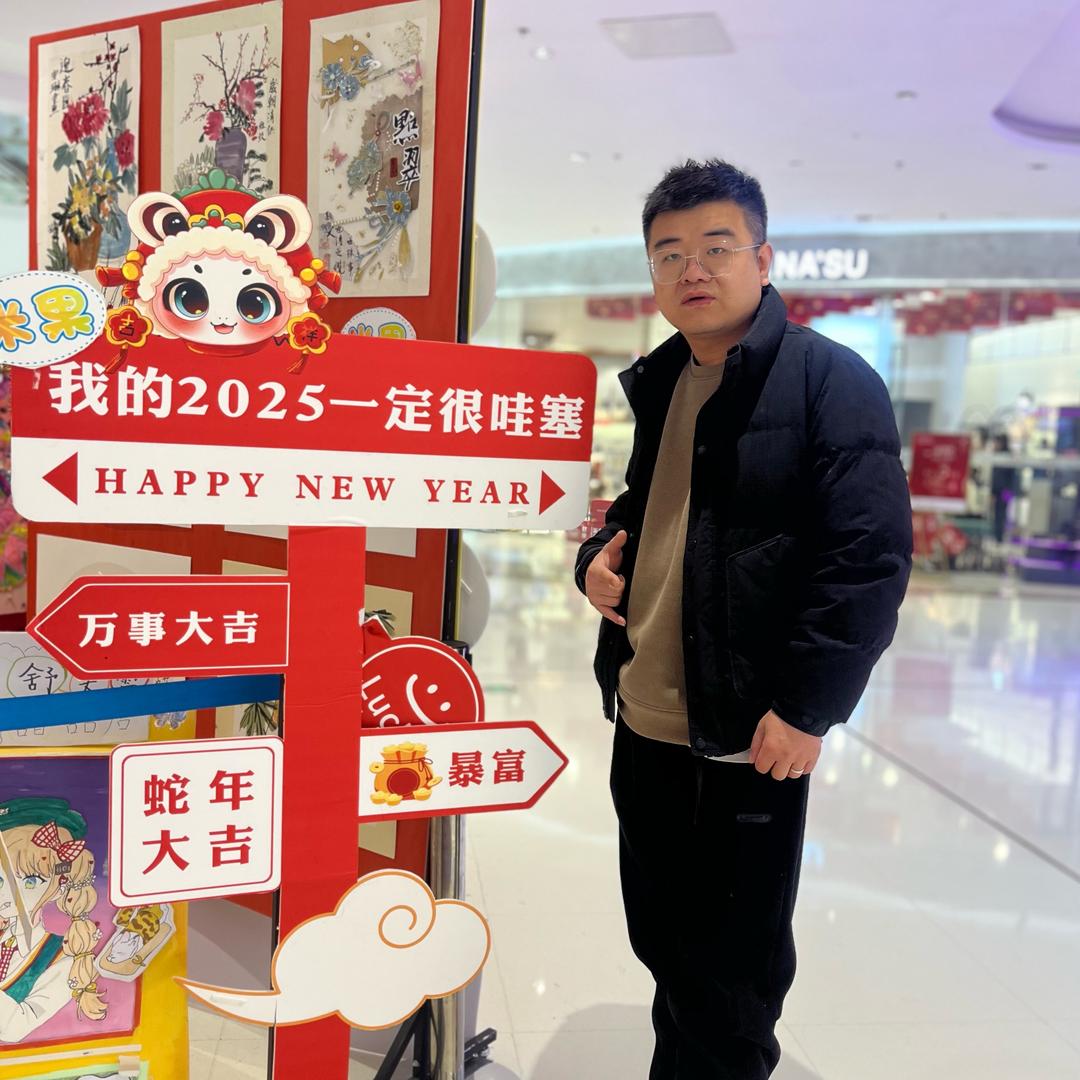 衡阳万家乐厨电日鑫专卖店