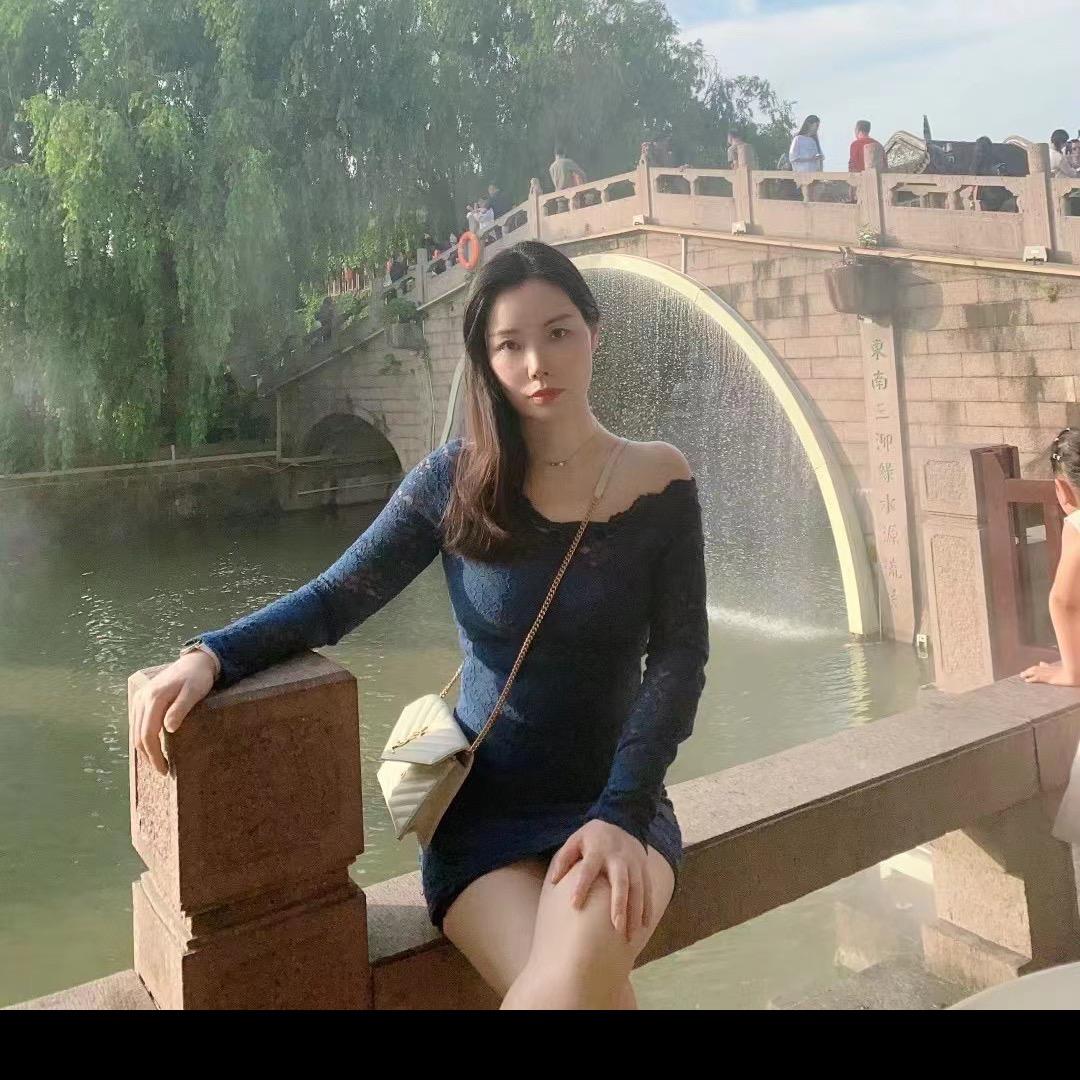 紫苏