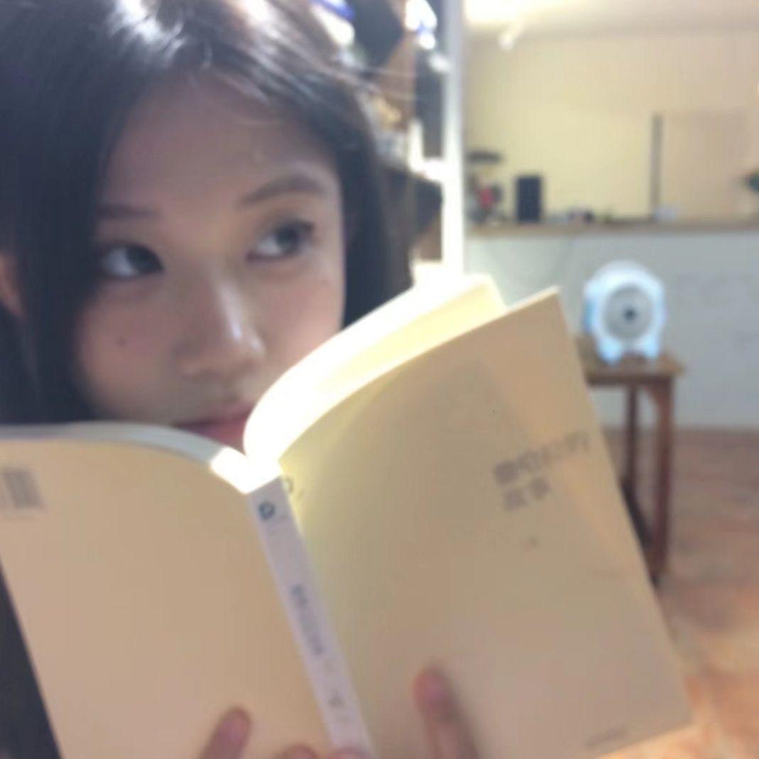 拆.
