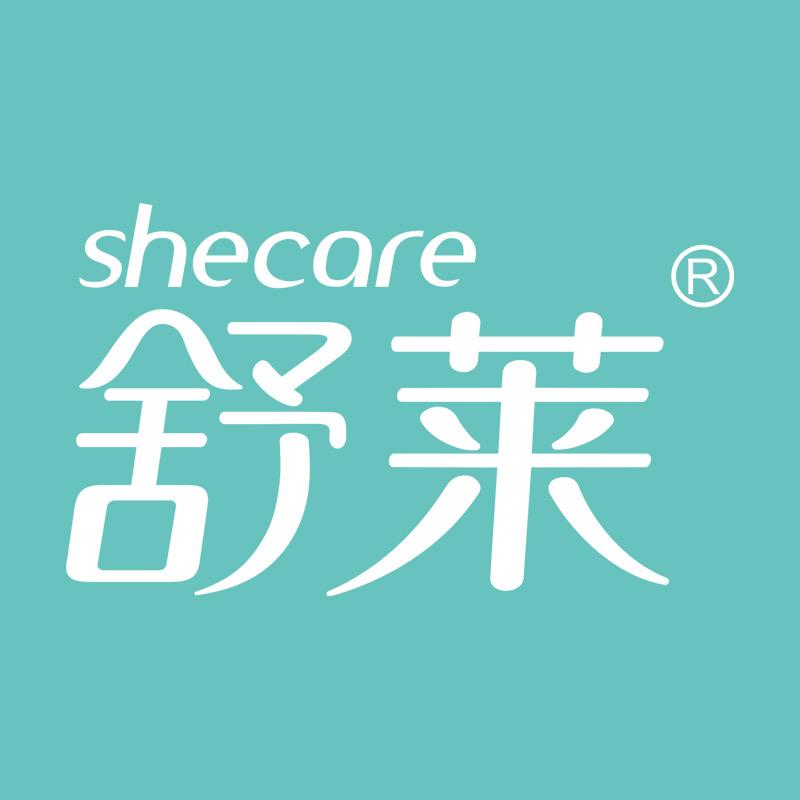舒莱官方旗舰店