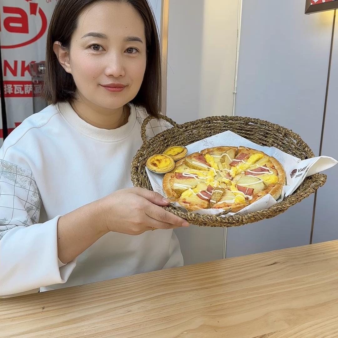 小姑娘