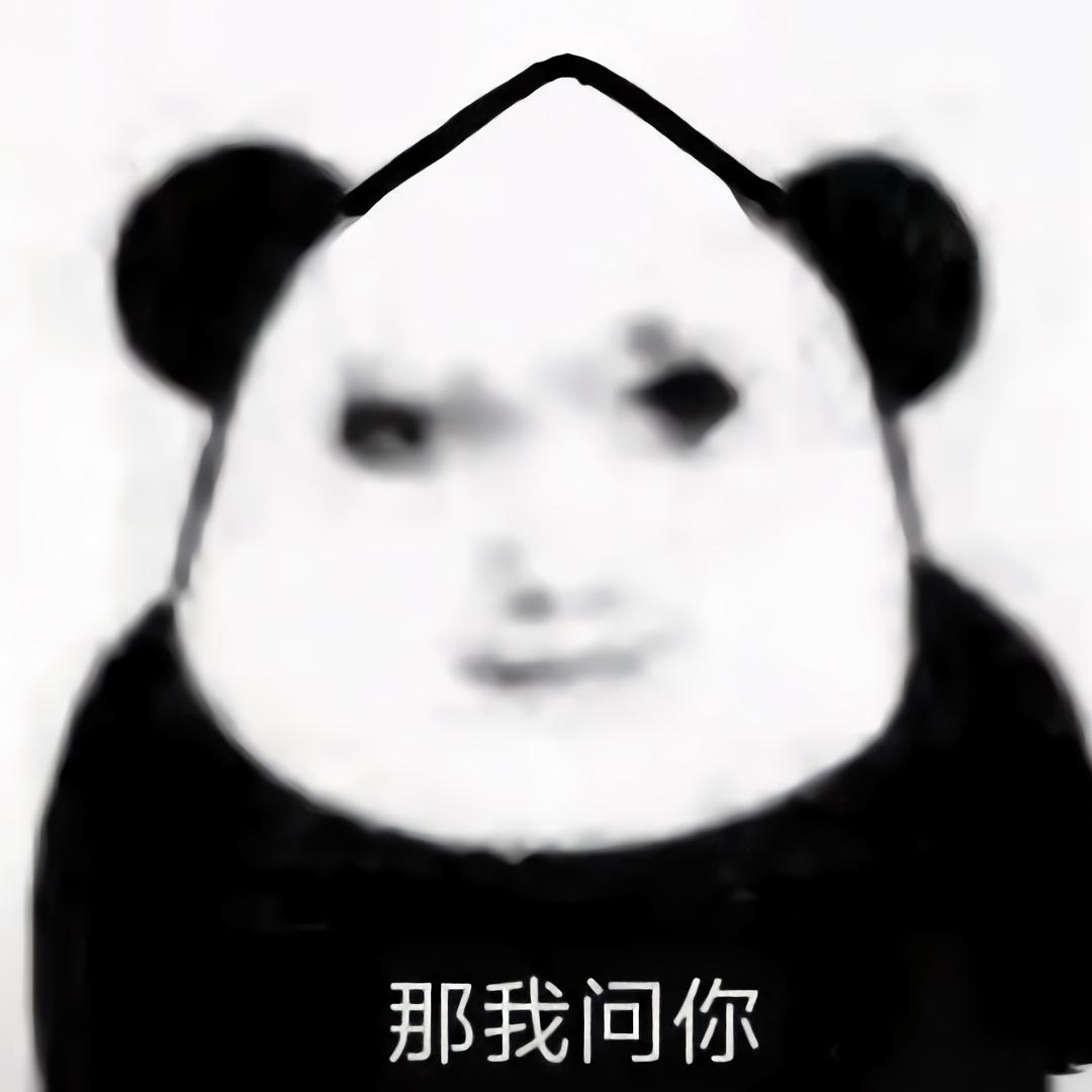 抽象说