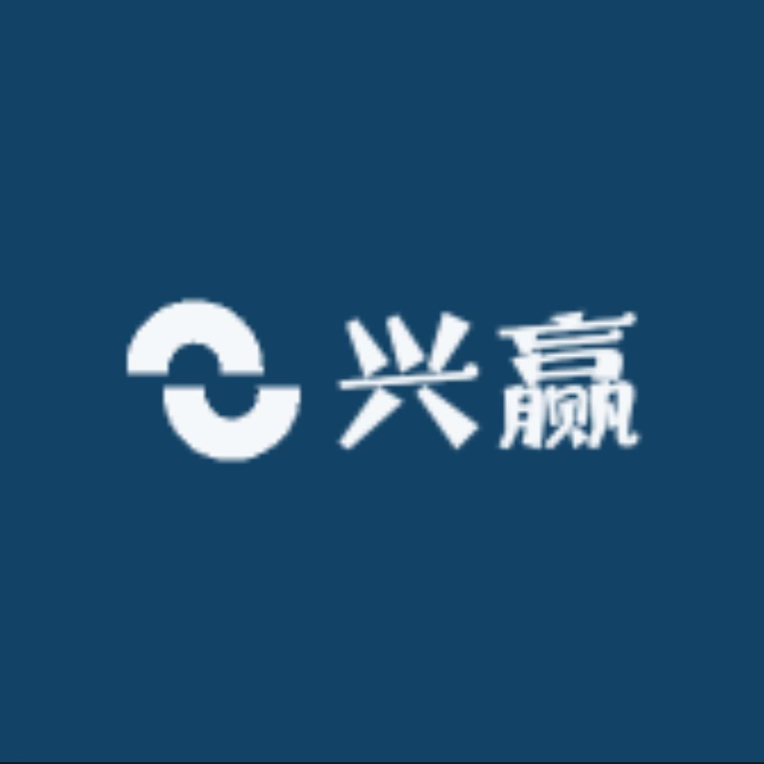 兴赢生鲜农场