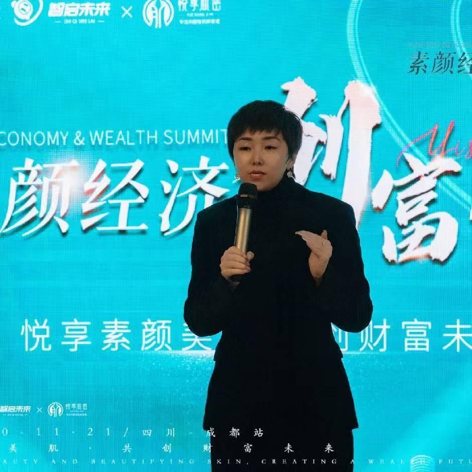 新美业罗老师