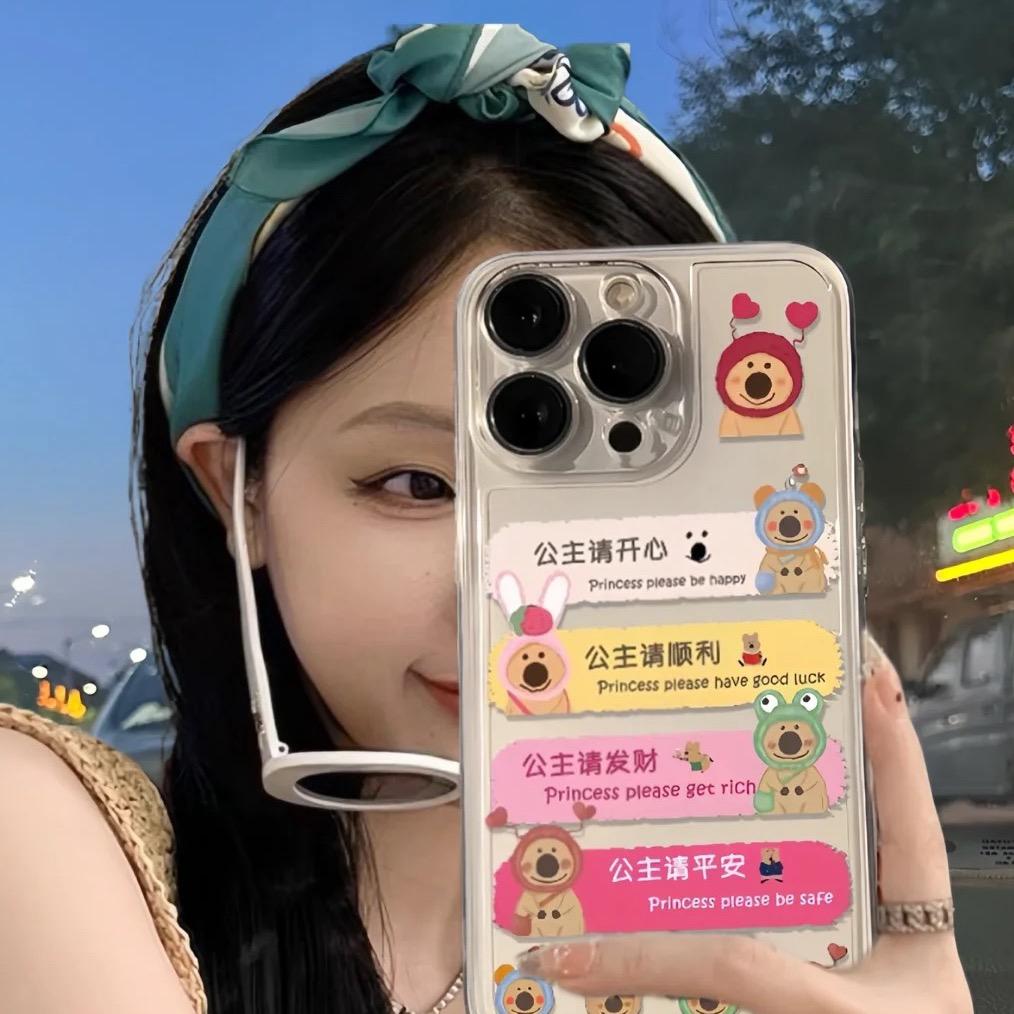 优壳妮妮