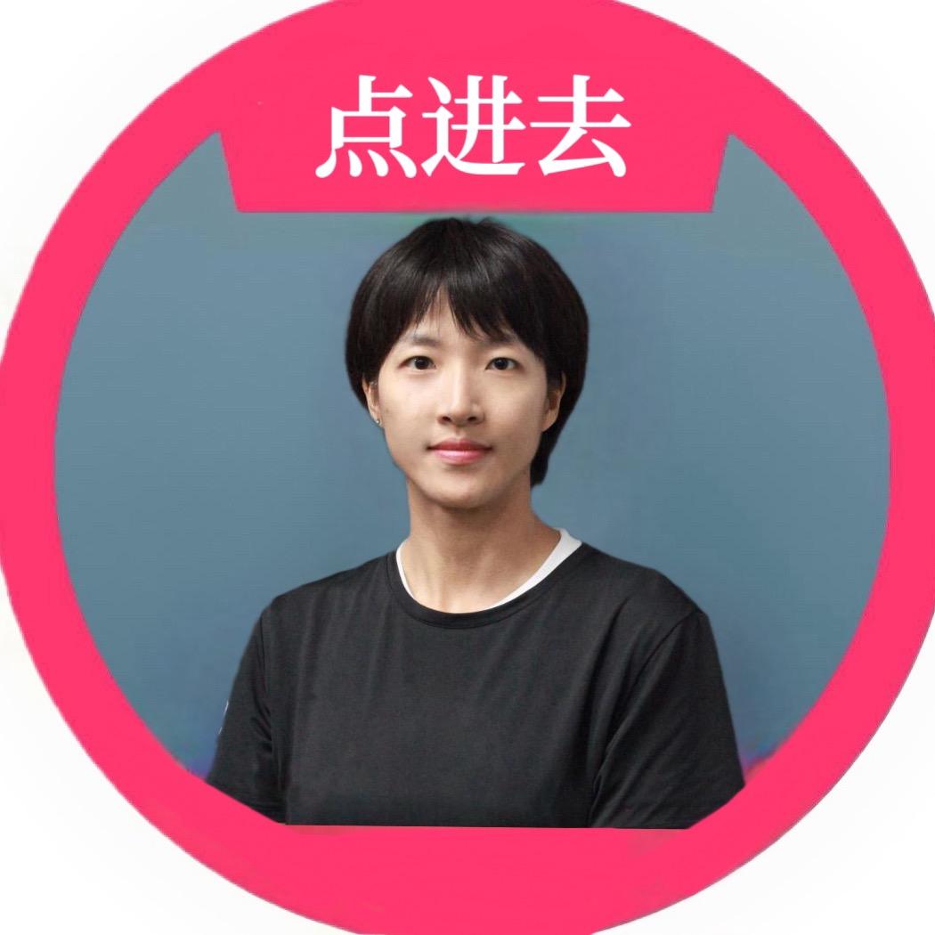 赫石小超人体能