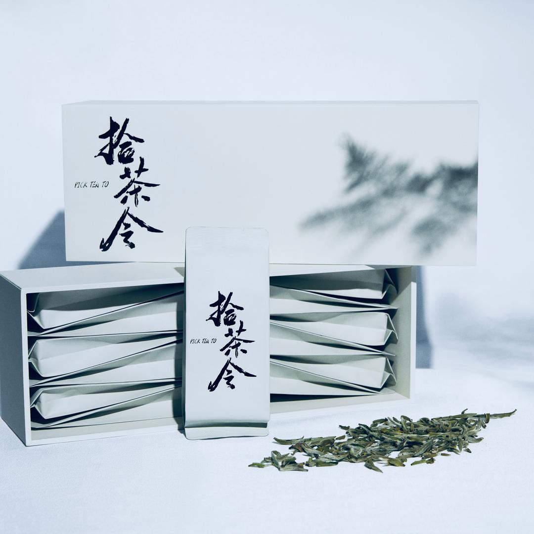 拾茶令