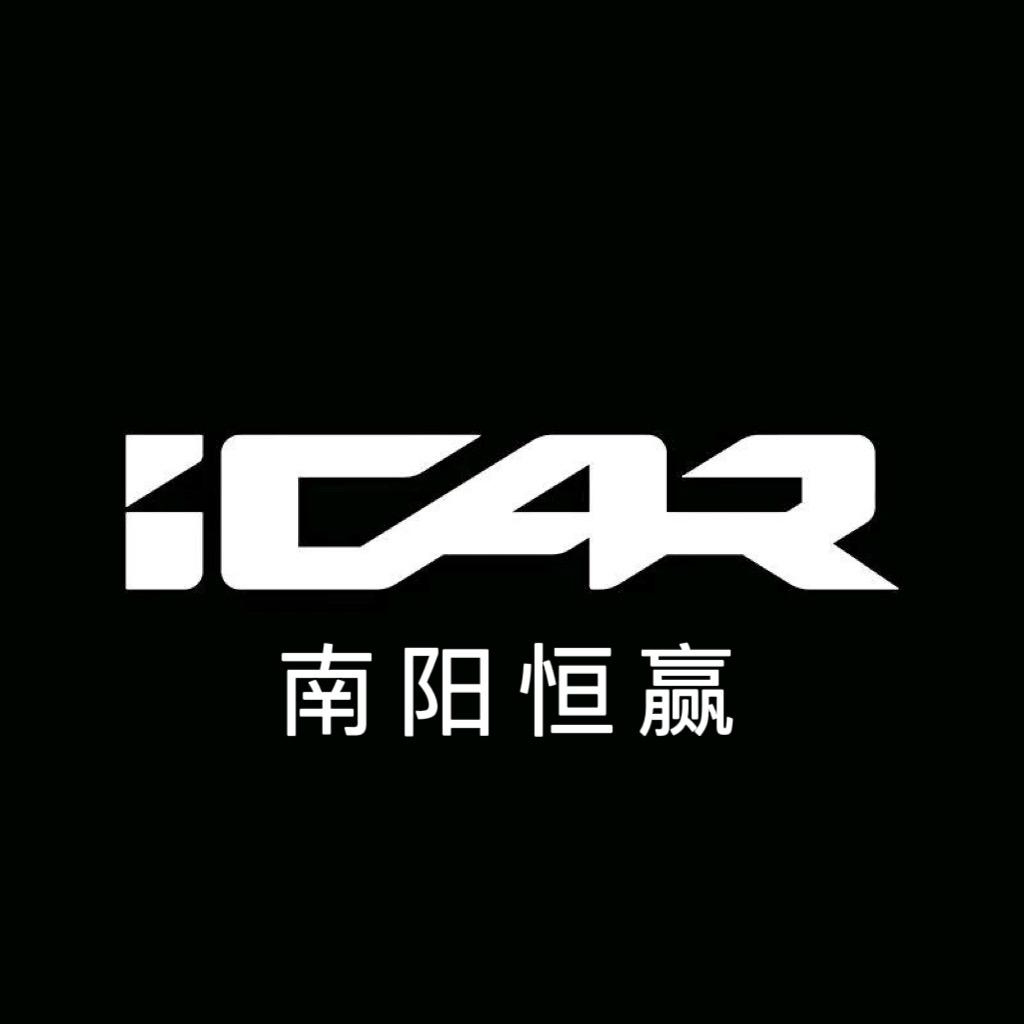 iCAR南阳北京路体验中心