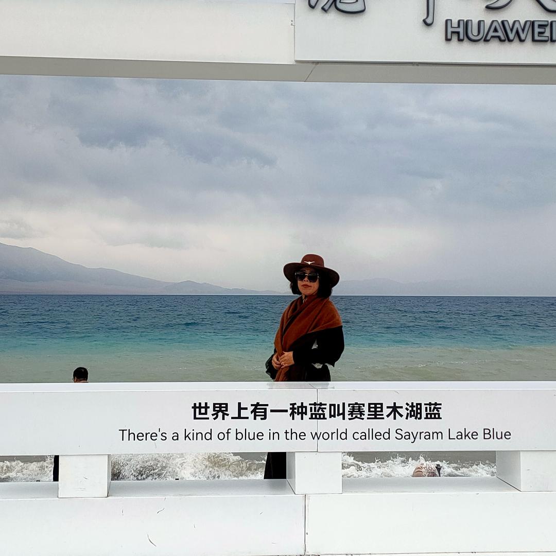 丽珠
