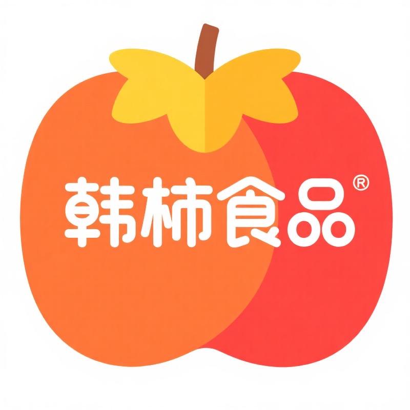 韩柿食品旗舰店