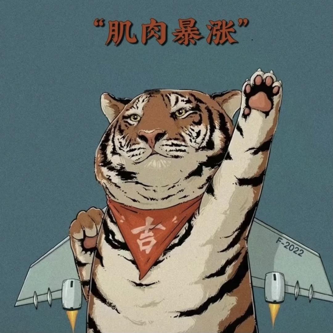 大鱼🐳