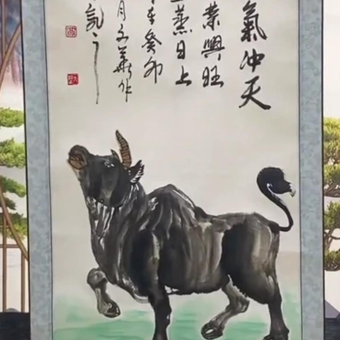 华广京东