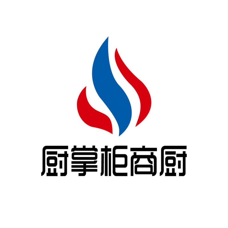 厨掌柜商厨大家电旗舰店