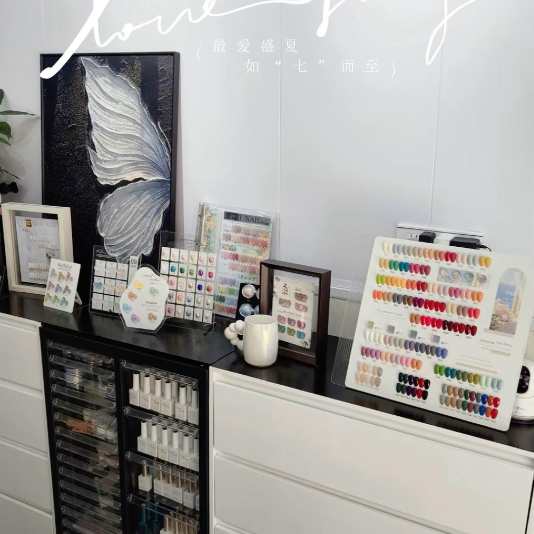 崔崔💅