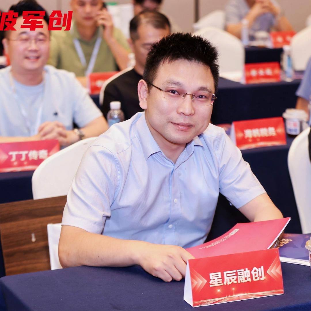 宁波羽田咨讯（丁经理）