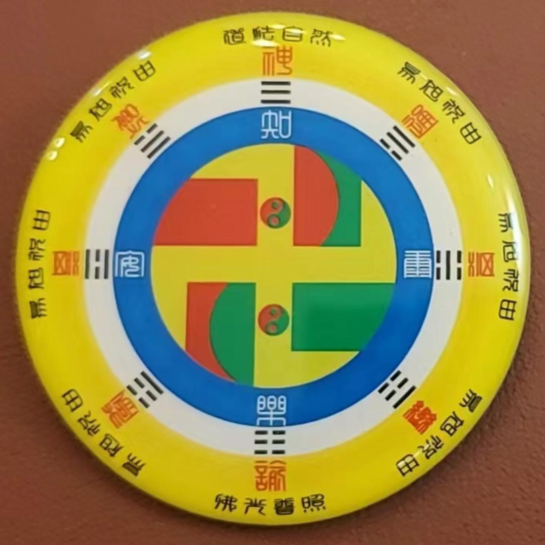 骑着乌龟上高速