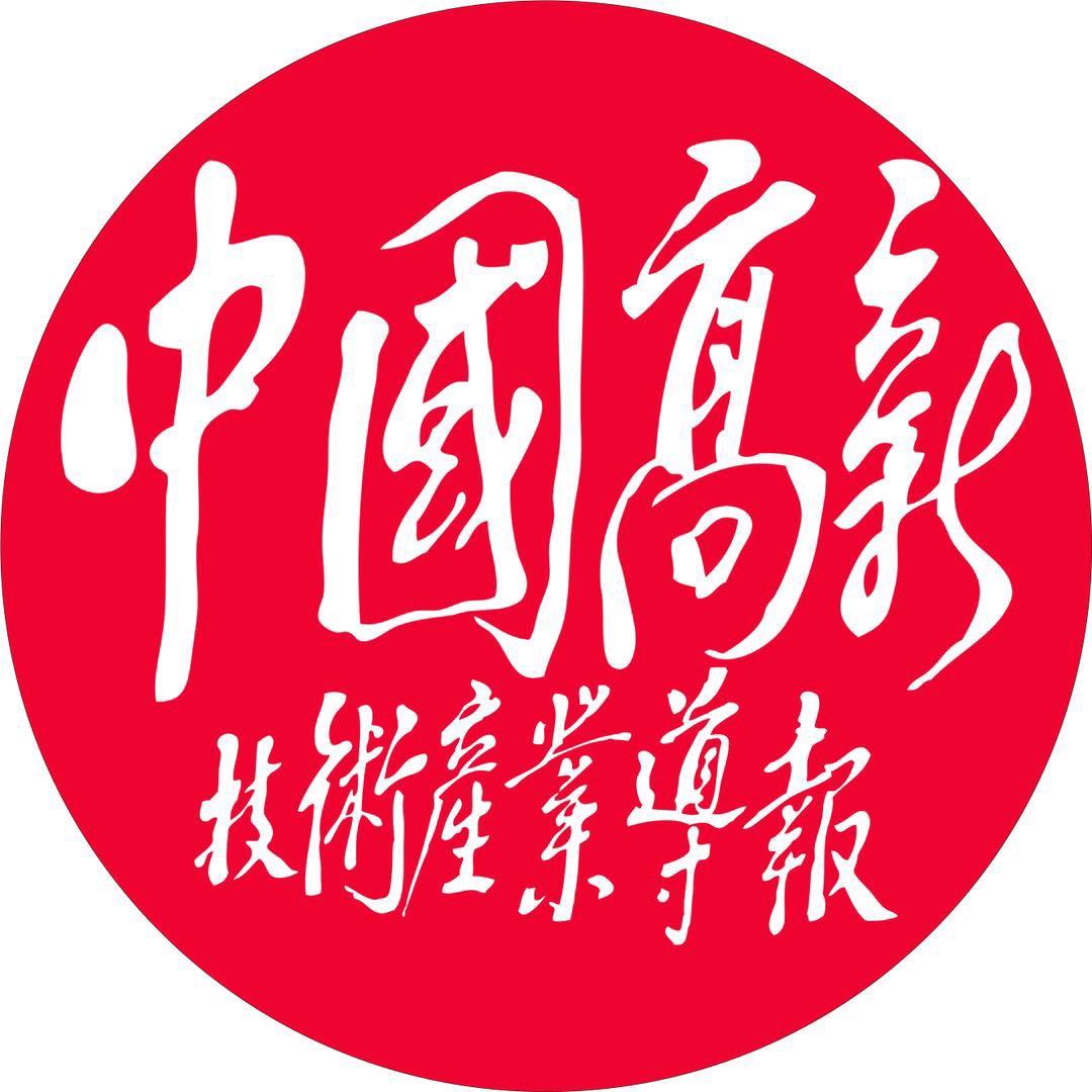 中国高新@抖音