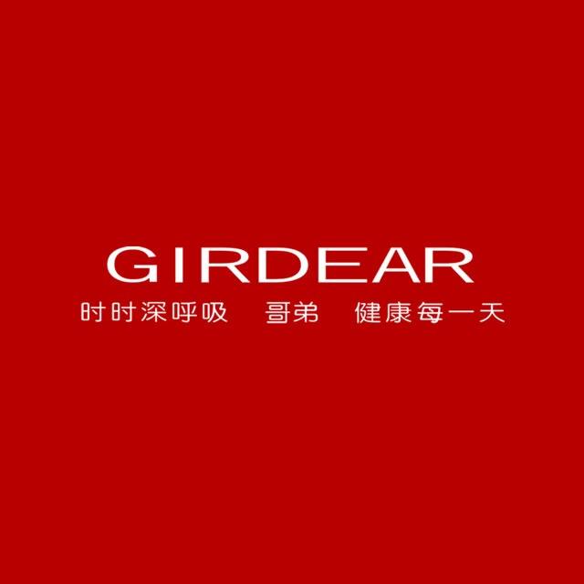 哥弟GIRDEAR聊城五星店1245