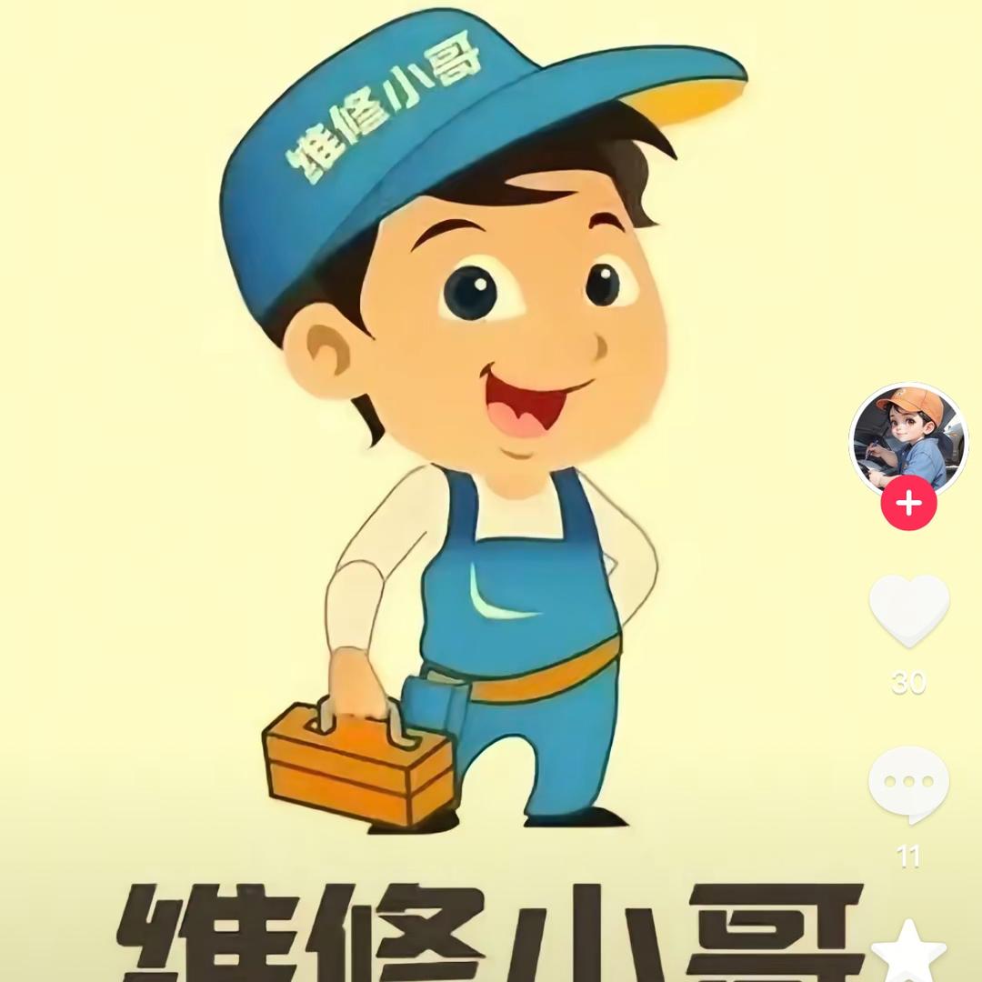 诸城小刘车业批发（锂电池增程器，柴暖空调