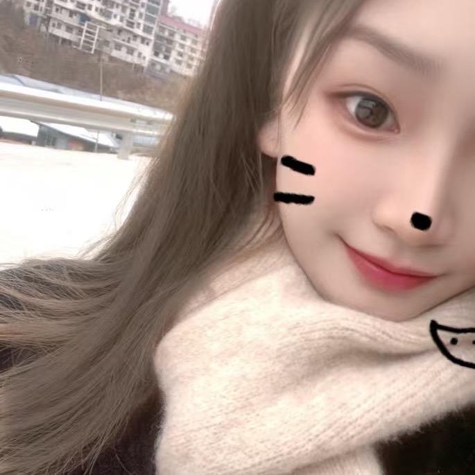 芳芳芳吖💋