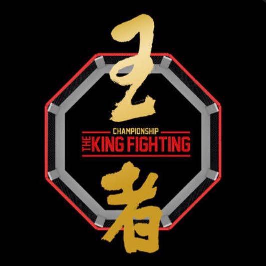 王者搏击直播号