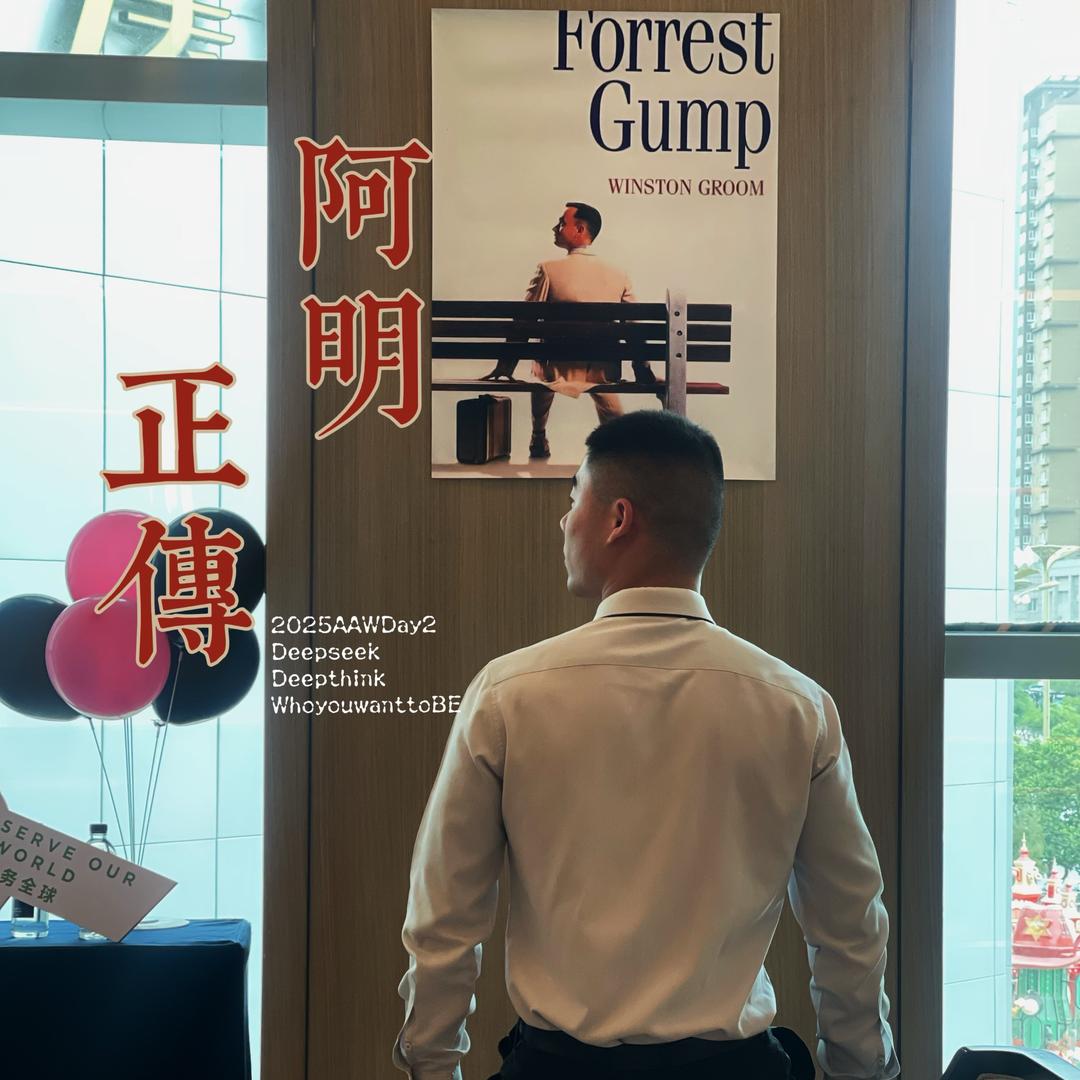 小丑