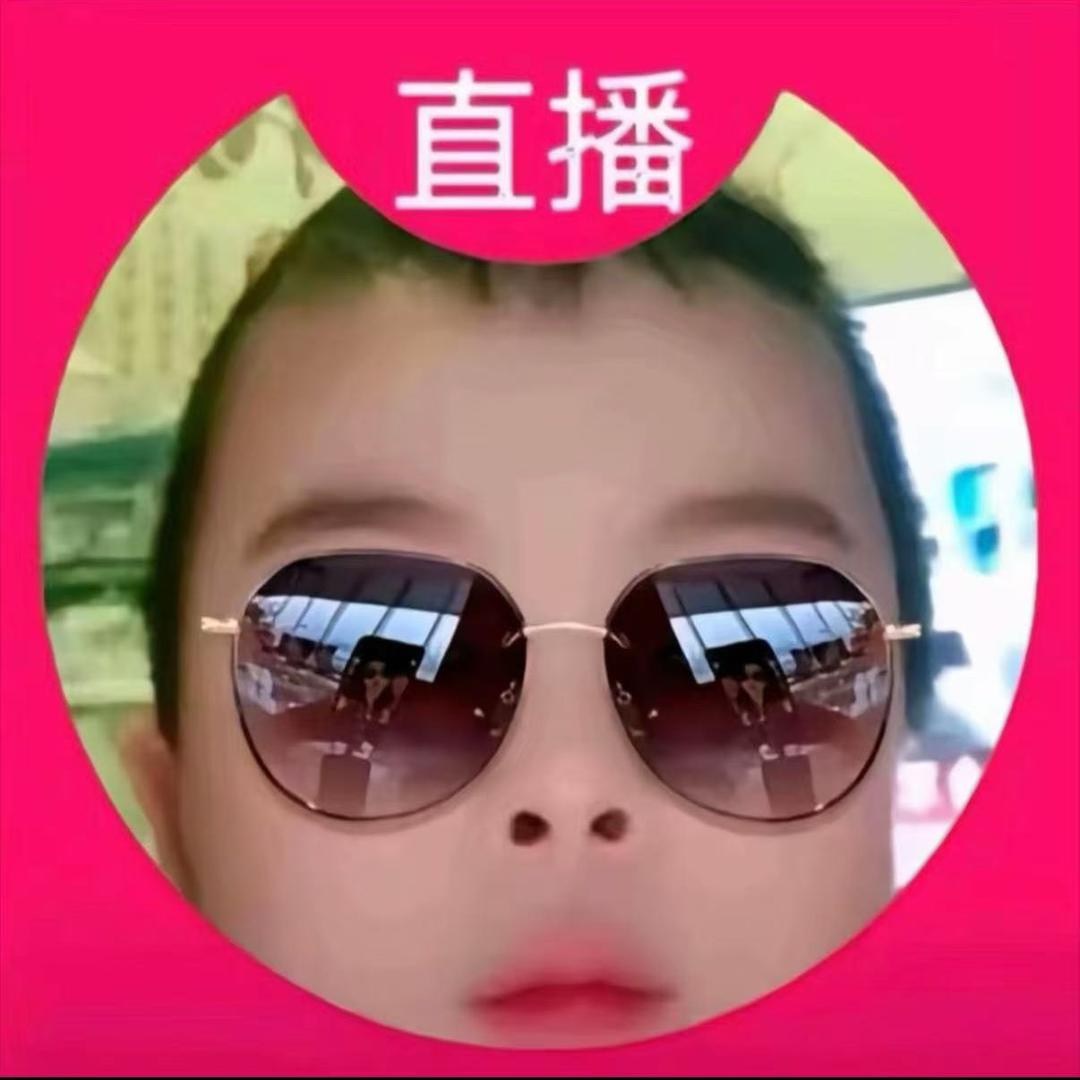 温恒