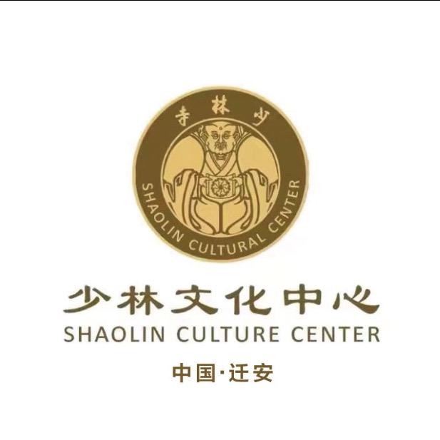 少林寺兴华武馆•迁安