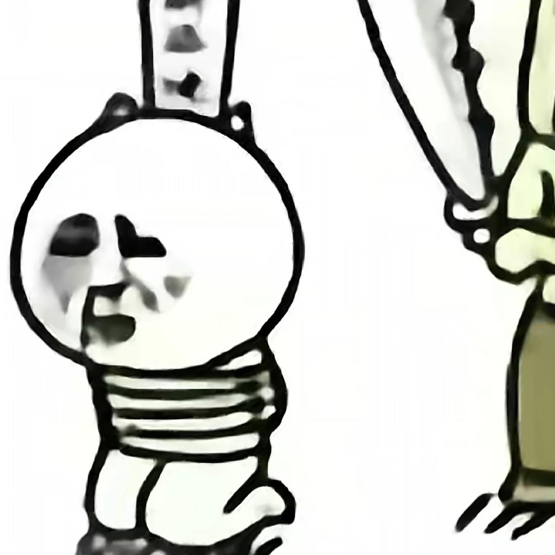 滚