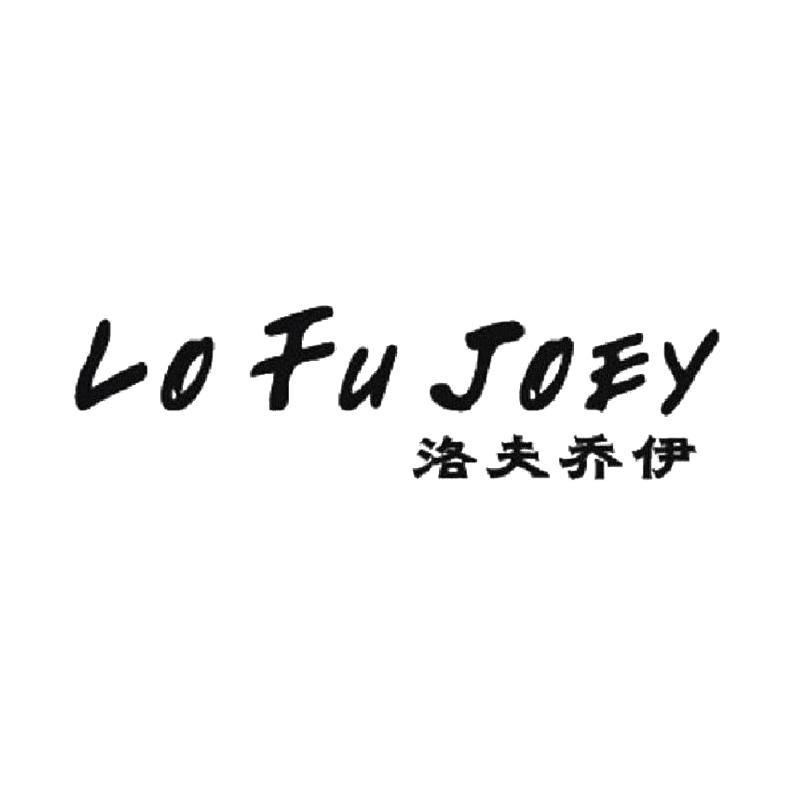 洛夫乔伊服饰旗舰店