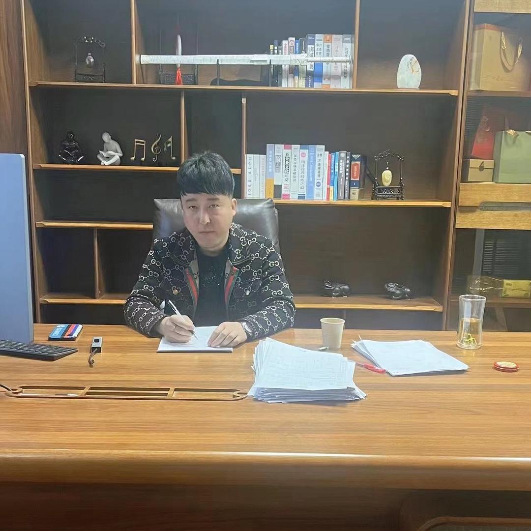 众鑫旺-对接总监