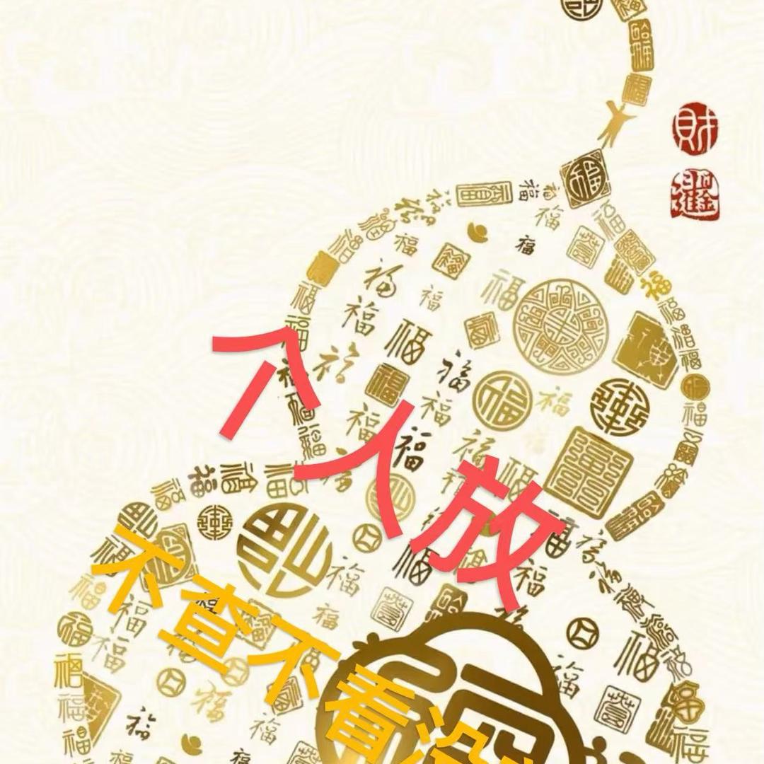 刀哥