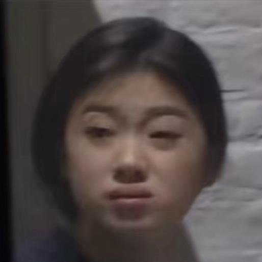 大猛依