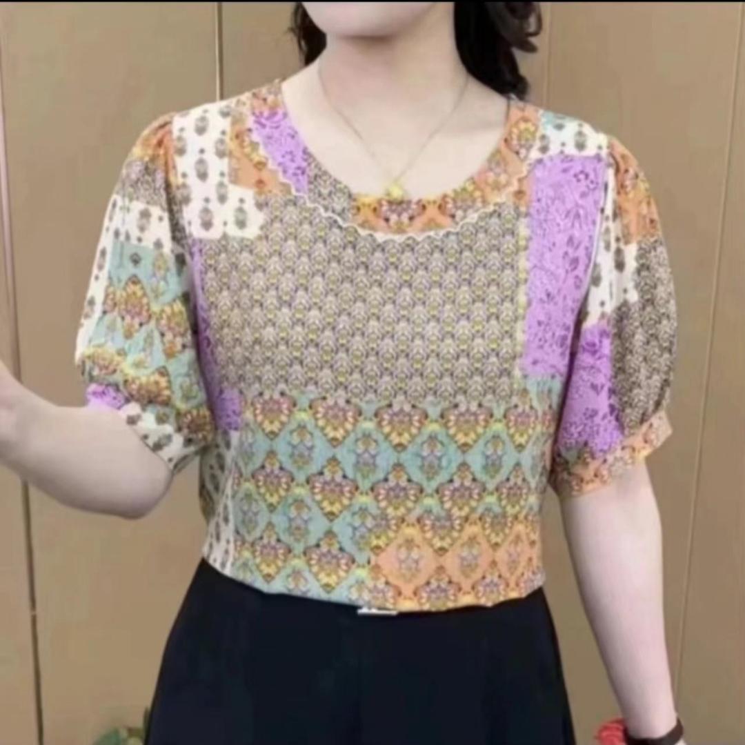 丽轩