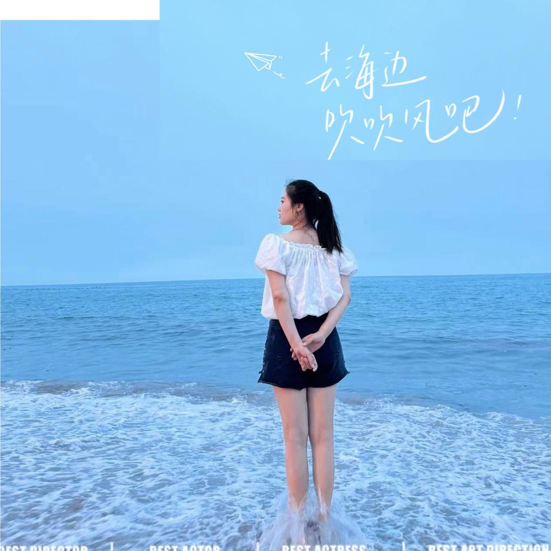 银座威可多🌼会云