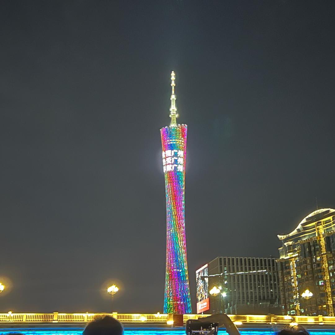 慧慧在广州