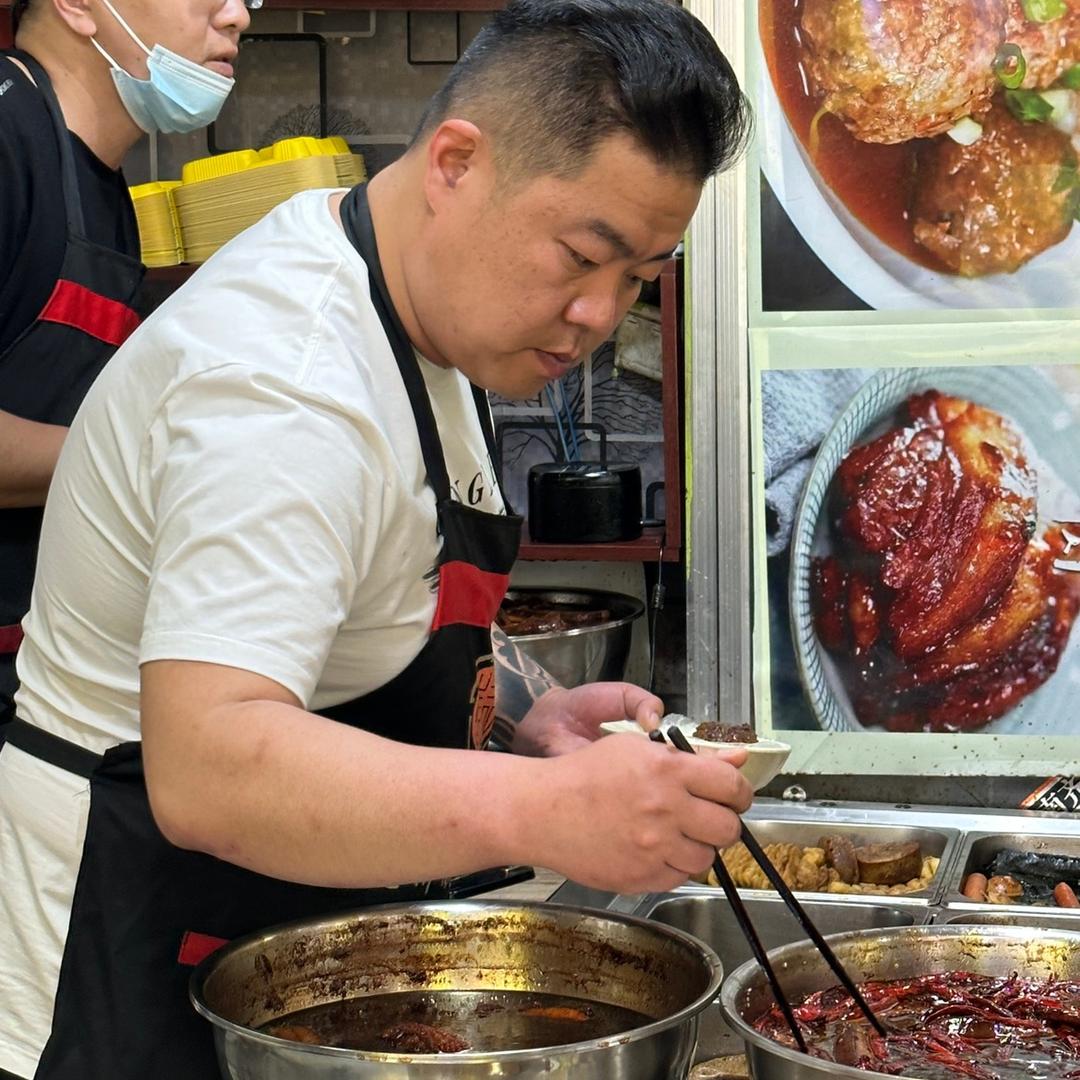 七天把子肉