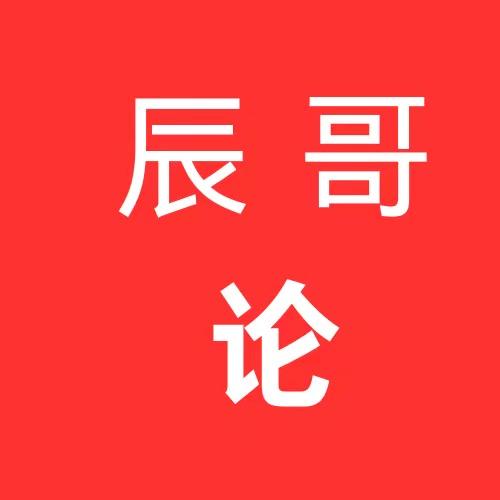 爱人—川增