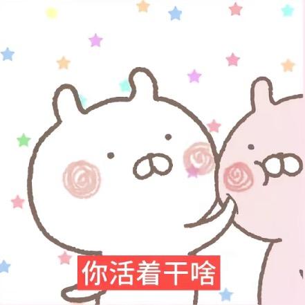 小敏心事