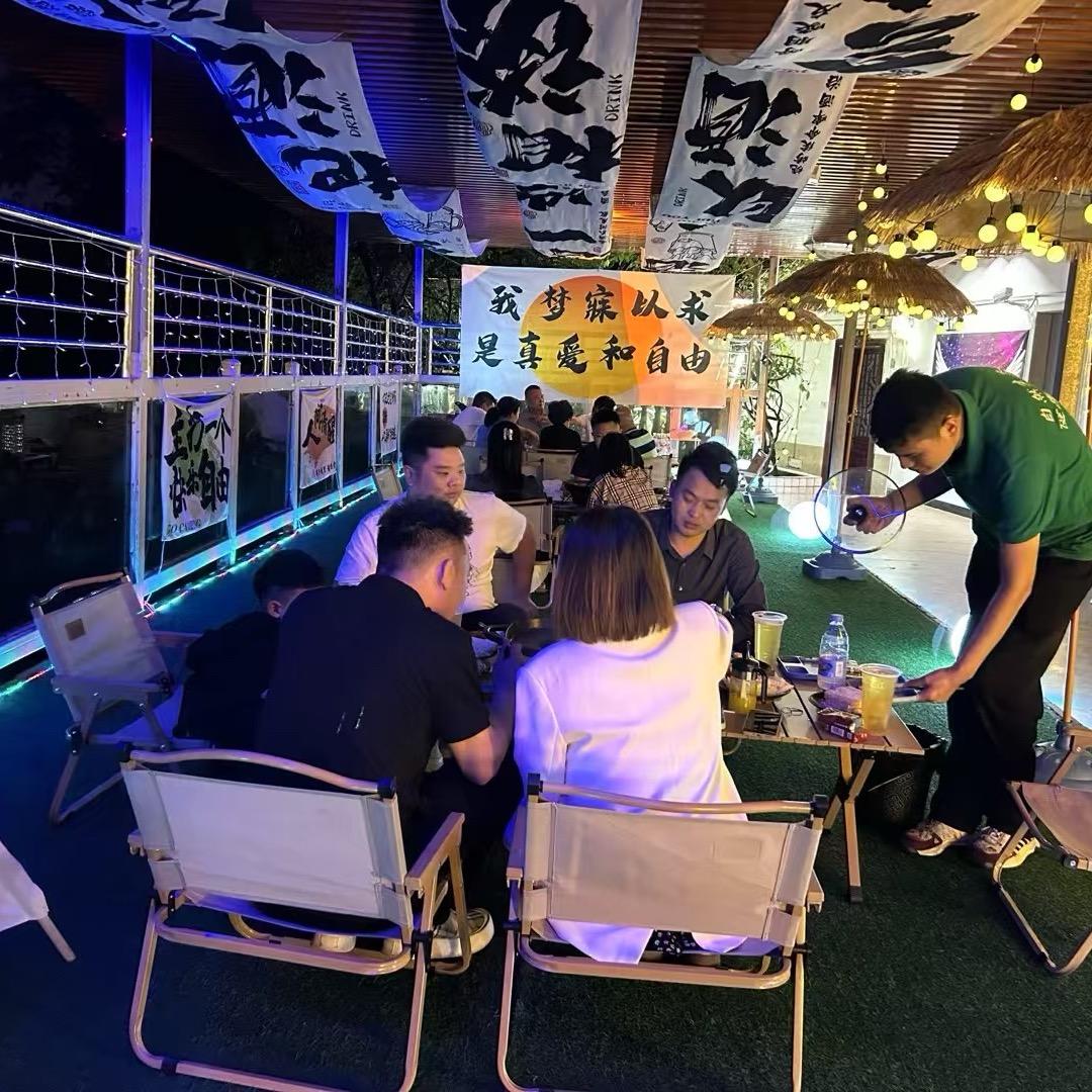 仁怀仁耕记织金烙锅