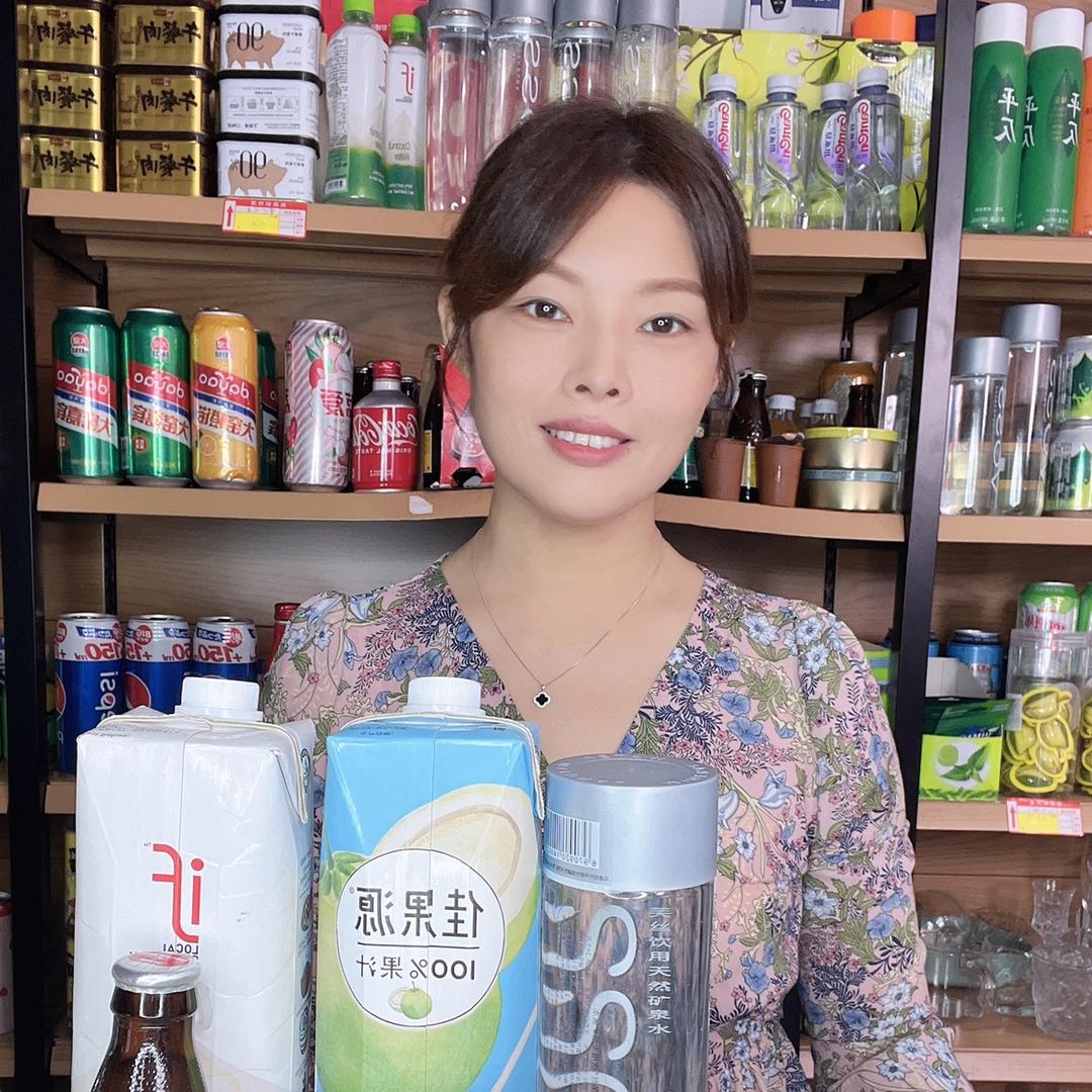 泡泡家(好物优选)