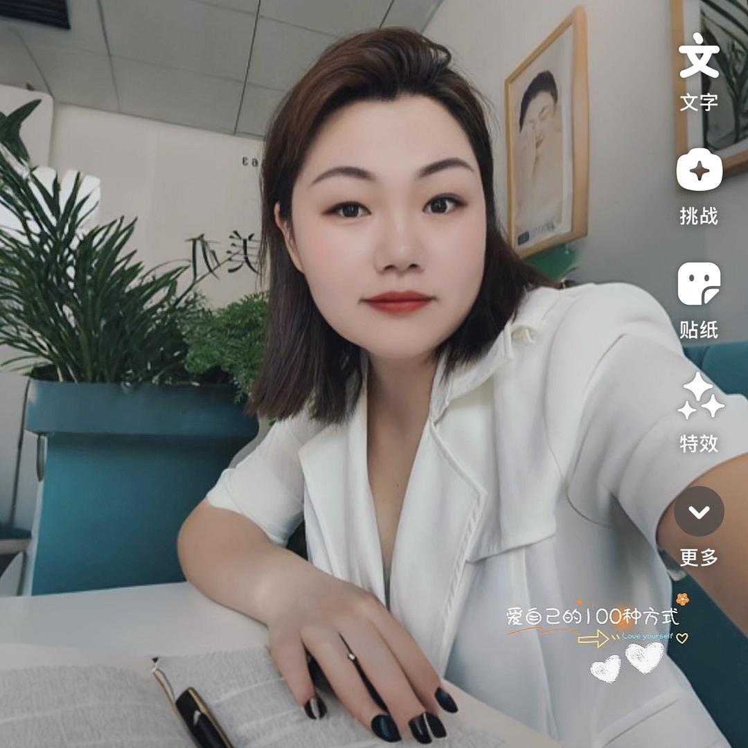 美亦轻养(财富家天下店）