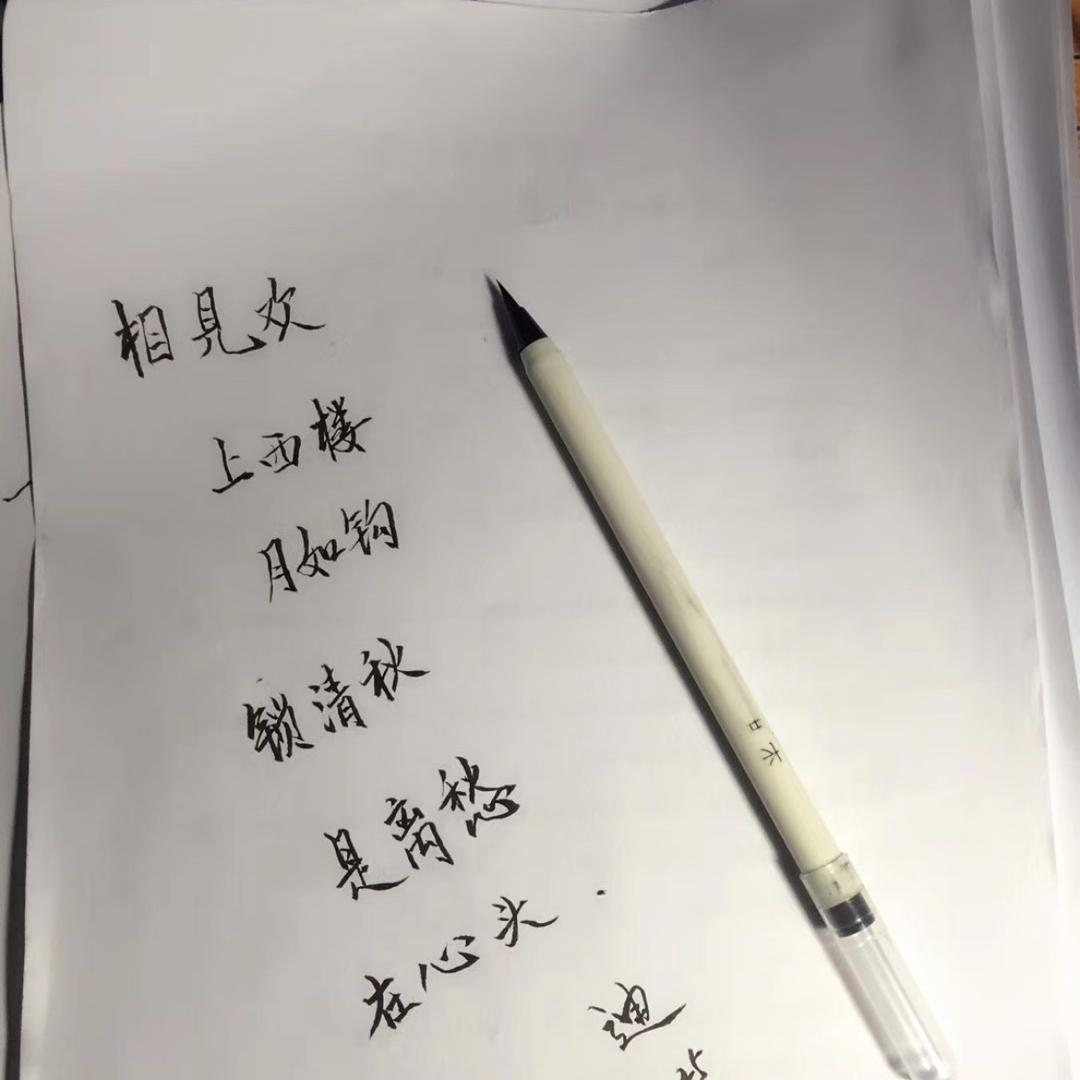 阿©️迪