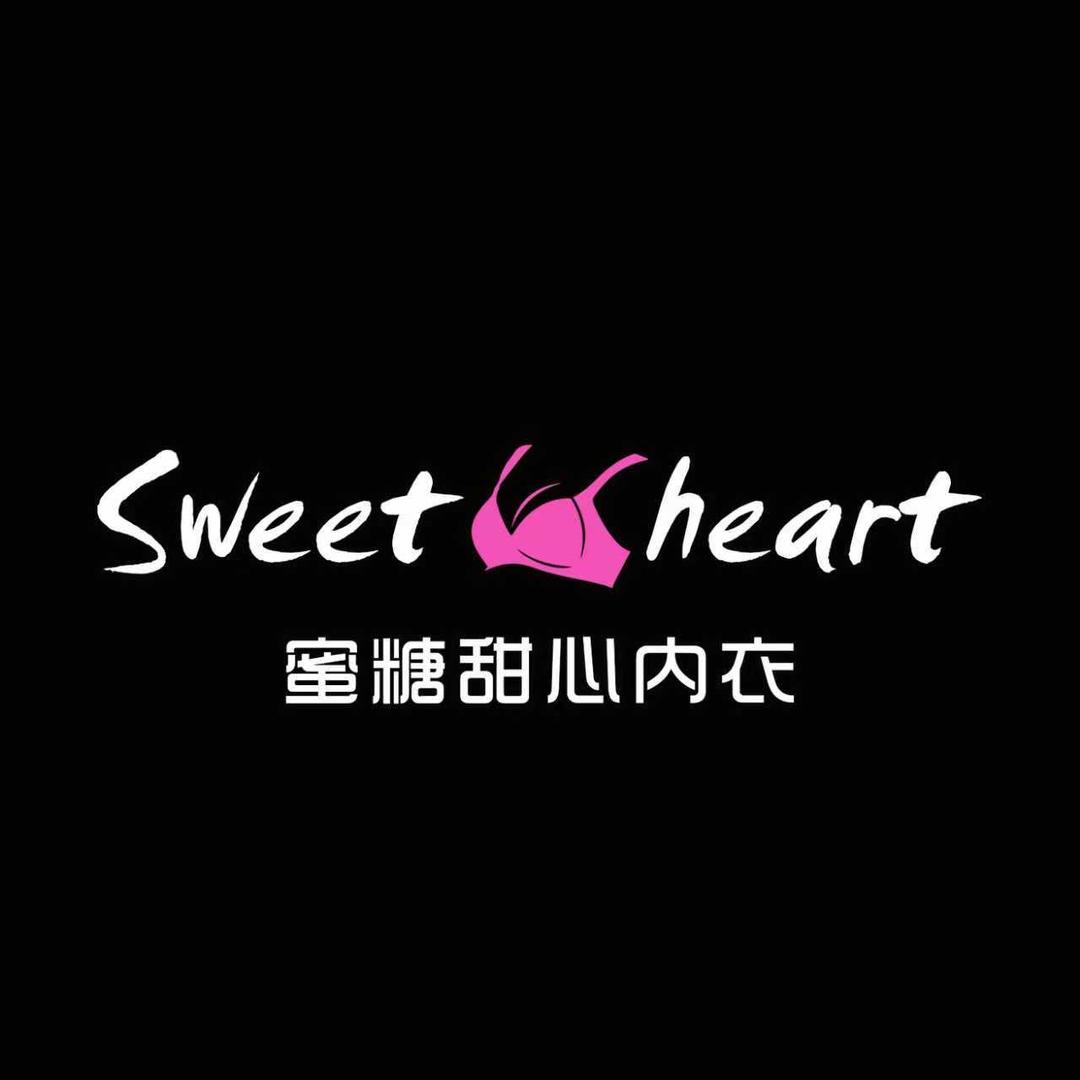 蜜糖甜心内衣馆