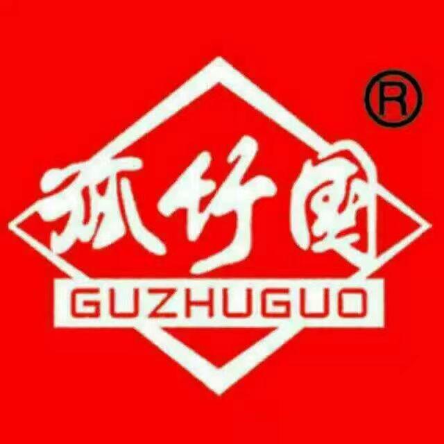 孤竹国孤竹国酒类专卖店